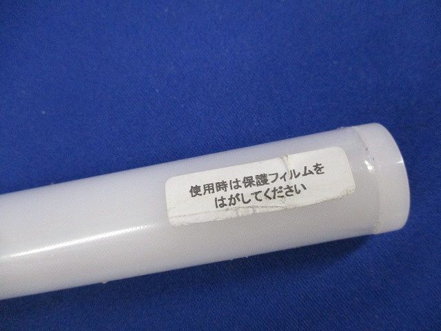 ライト/照明/LED たなライト LEDモジュール1116mm2800K(未使用品) FL
