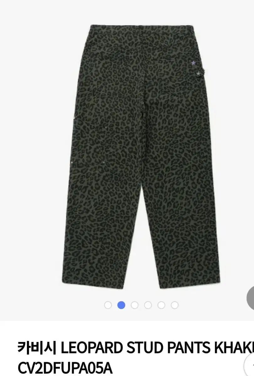 カービィ ヒョウ柄 カーキ スタッズ パンツ Mサイズ