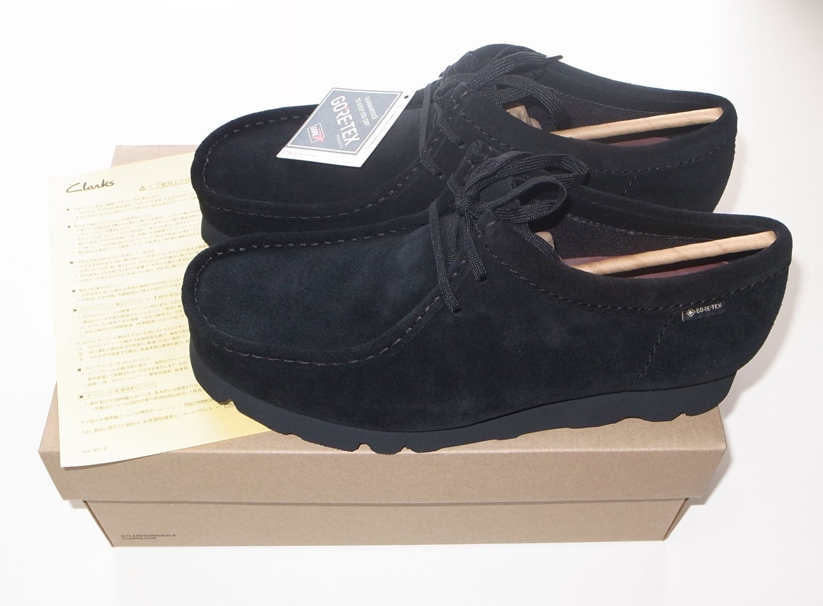 Clarks クラークス Wallabee GTX ワラビー ゴアテックス black UK 8 5 26 cm