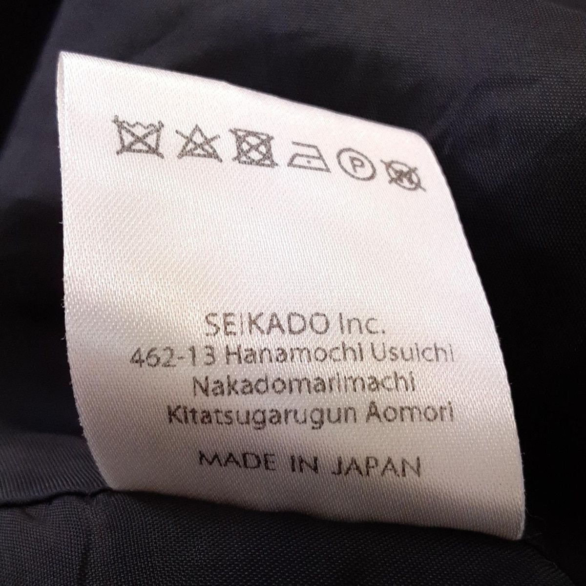  ケイナリタ ワンピース サイズ36 S レディース - ダークネイビー ボウタイ 長袖 ひざ丈 その他 ワンピース