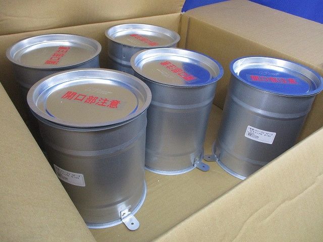 床用)スリーブ3 NFキャップ付φ125×200L(7個入) NF-2 - メルカリ