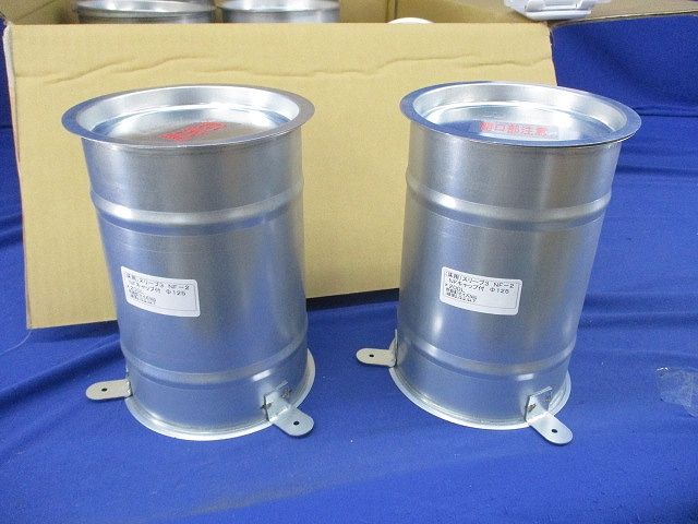 (床用)スリーブ3 NFキャップ付φ125×200L(7個入) NF-2 床用)スリーブ3 NFキャップ付φ125×200L(7個入) NF-2 - メルカリ