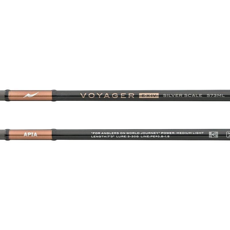 APIA VOYAGER EXⅣ SILVER SCALE S 73 ML | アピア ボイジャー