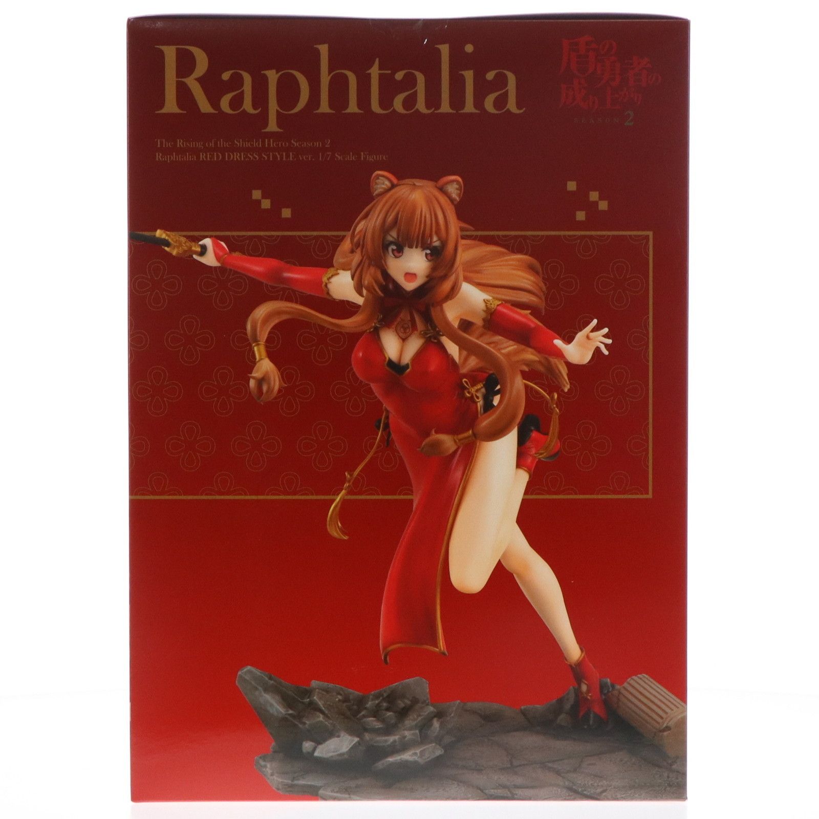 ラフタリア RED DRESS STYLE ver. 盾の勇者の成り上がり Season 2 1/7 