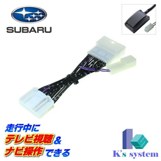 NMZN-Z73DS (N258) ダイハツ純正ディーラーオプションナビ対応 走行中