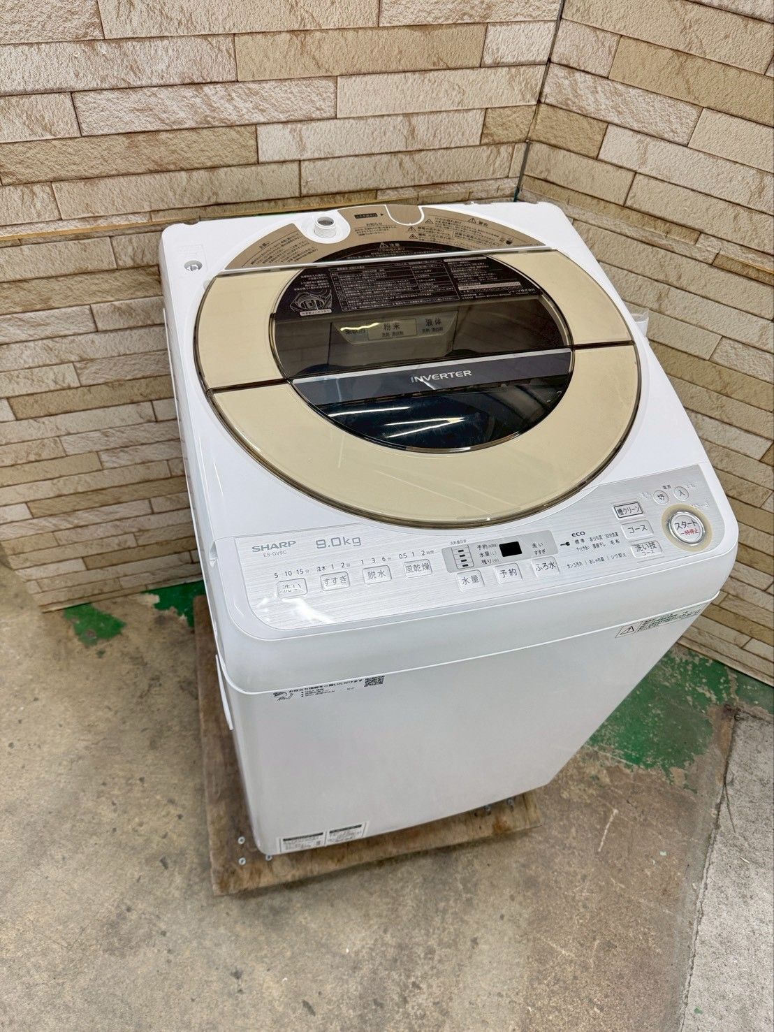 大阪送料無料☆3か月保障付き☆洗濯機☆シャープ☆9kg☆2018年☆ES