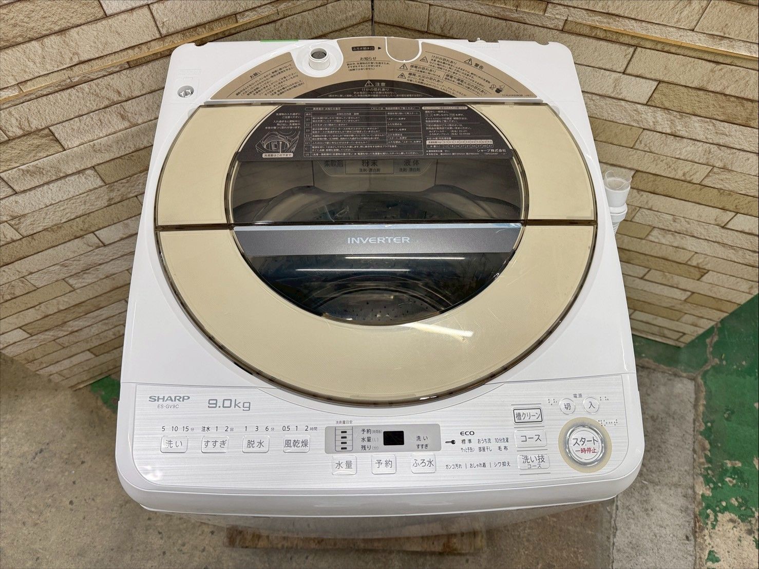 大阪送料無料☆3か月保障付き☆洗濯機☆シャープ☆9kg☆2018年☆ES