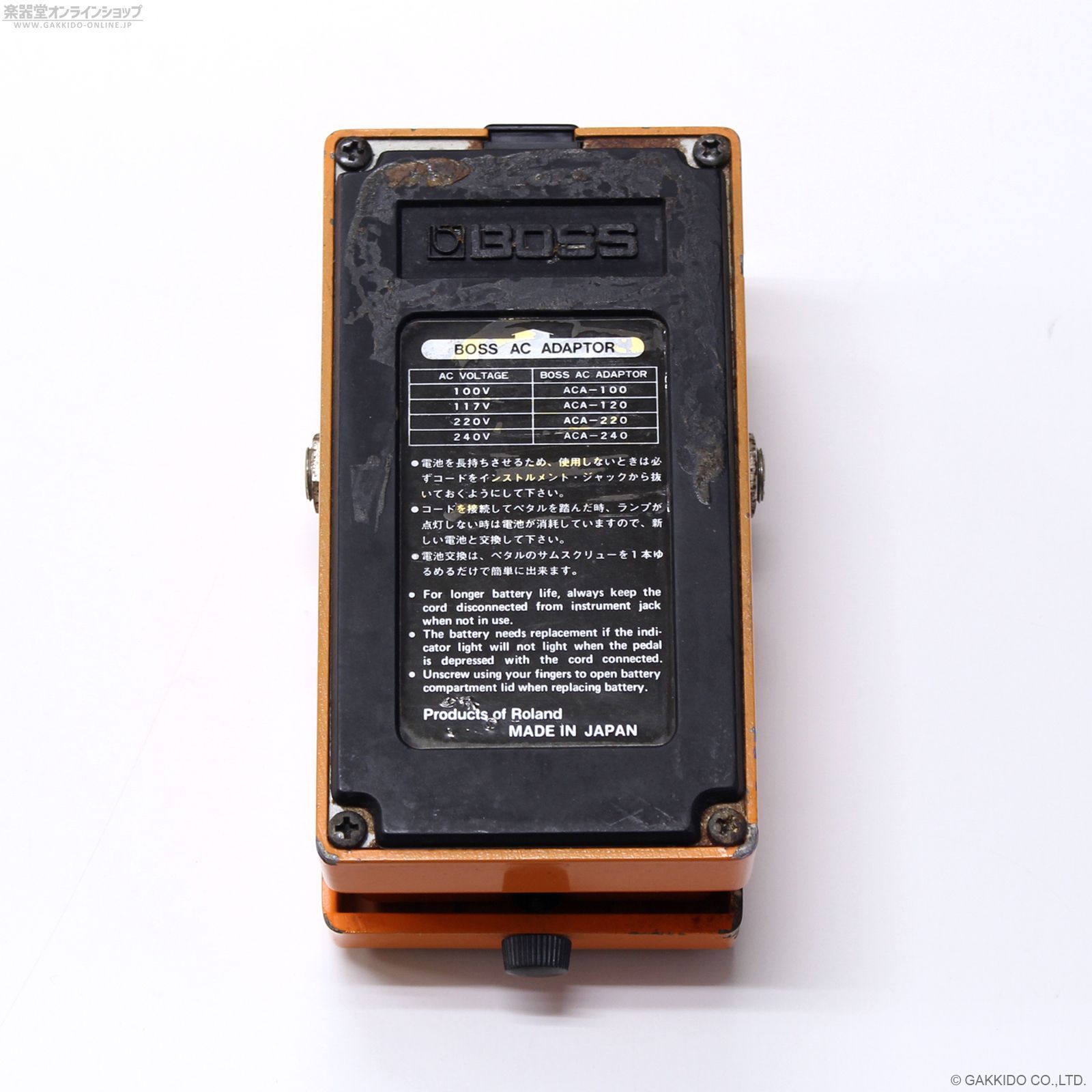 BOSS DS-1W 【中古】 BOSS DS-1W 【中古】 2025年最新】Yahoo!オークション -boss ds-1wの