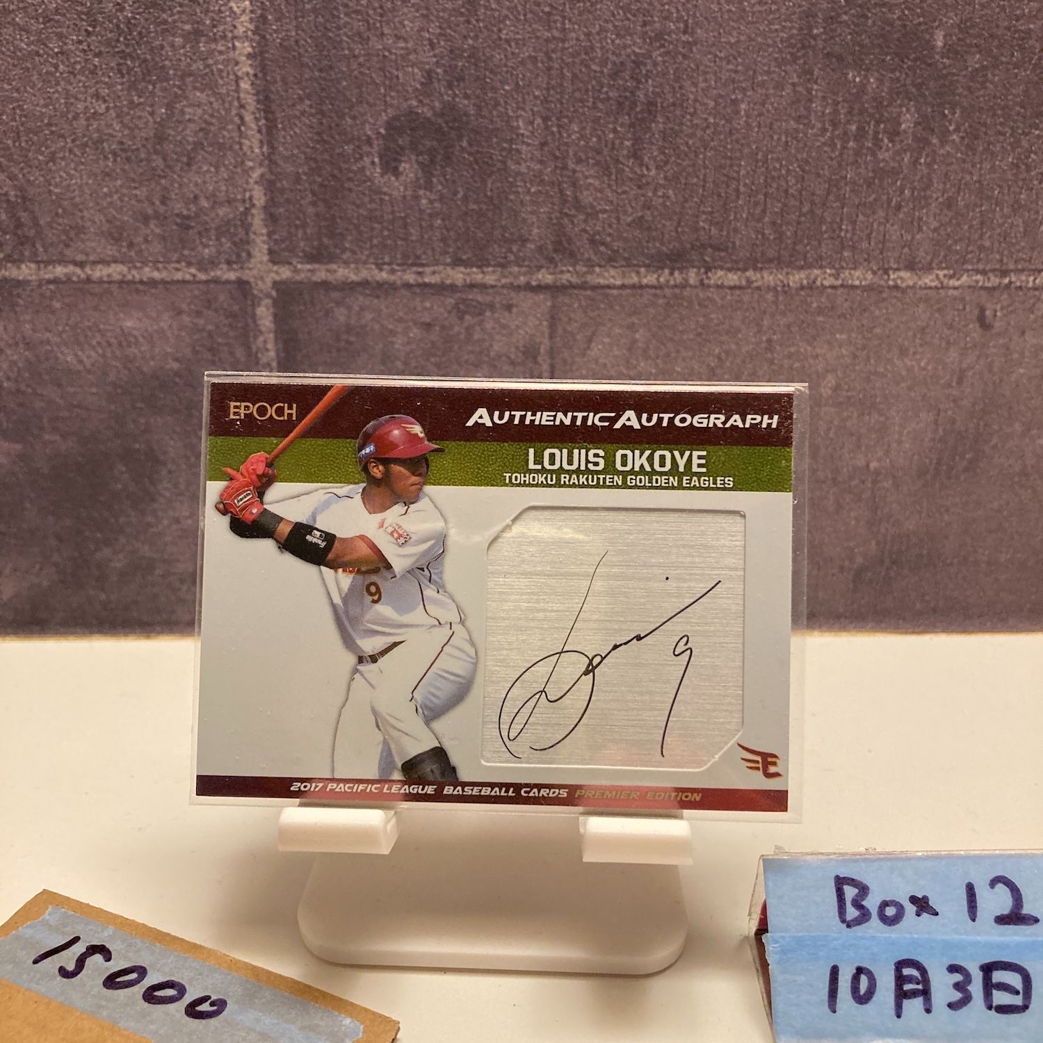 2017 EPOCH Pacific League Premier Edition オコエ瑠偉 2 3 直筆サインカード 東北 ゴールデンイーグルス カード