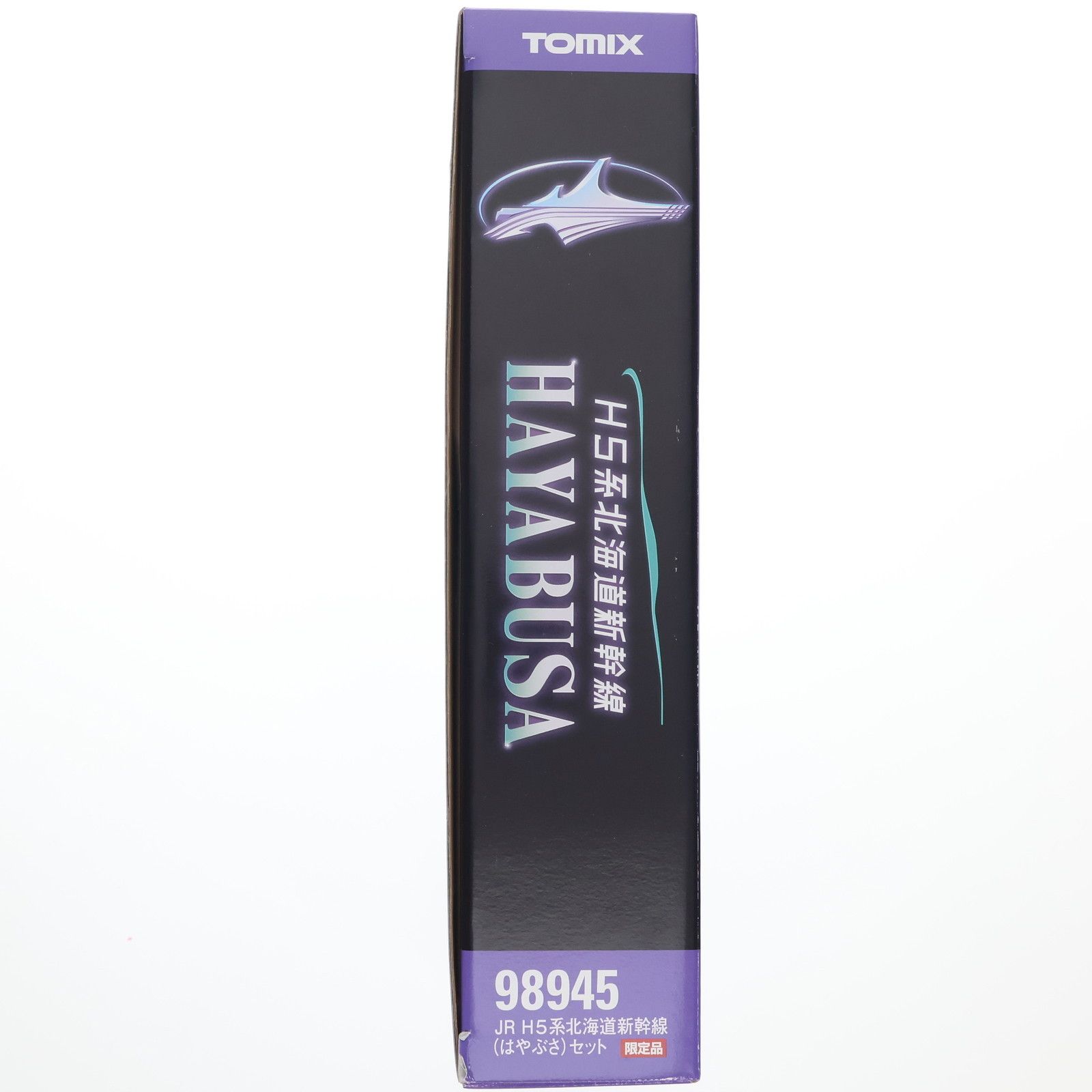 98945 限定品 JR H5系北海道新幹線(はやぶさ) 10両セット(動力付き) N