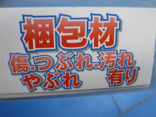 YONEX テニスシューズ 27.5cm ホワイト メタルモールB型本体2m(5本入)(ホワイト)(新品未開梱) DZB202KW