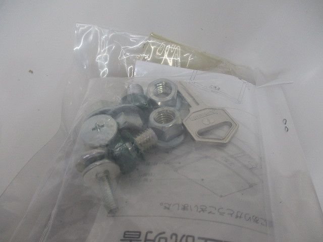 材料・資材 端子盤(加工品・名盤付)(クリーム) BX5070-16K