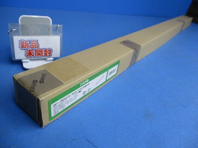 LEDシステムライト(ランプ無)(新品未開梱) DSY-3904ATE/WTE/YTE - メルカリ