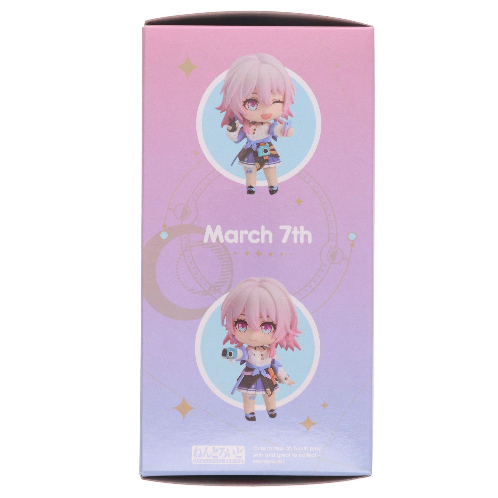 ねんどろいど 2456 三月なのか(みつきなのか) 崩壊:スターレイル 完成