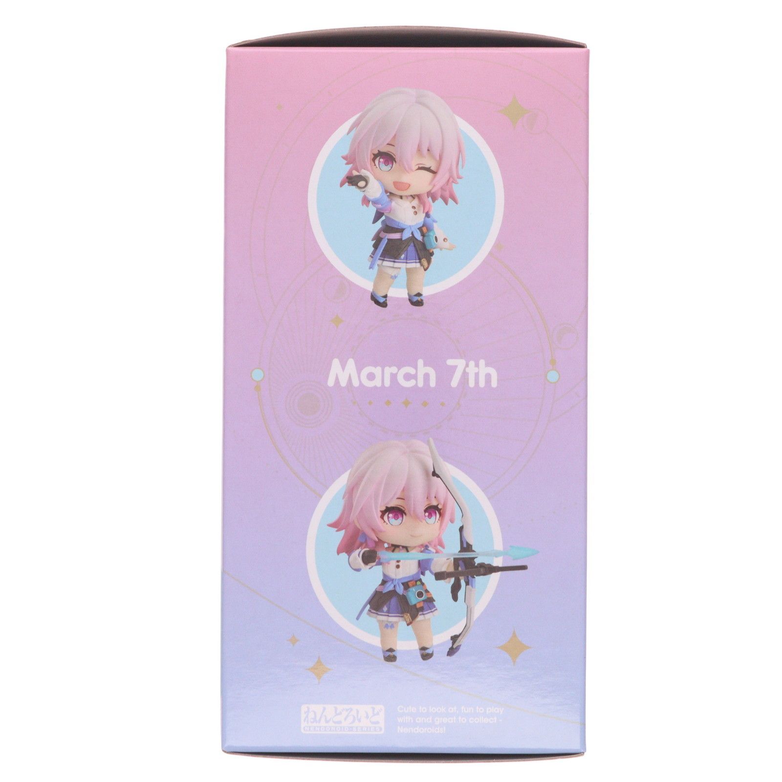 ねんどろいど 2456 三月なのか(みつきなのか) 崩壊:スターレイル 完成