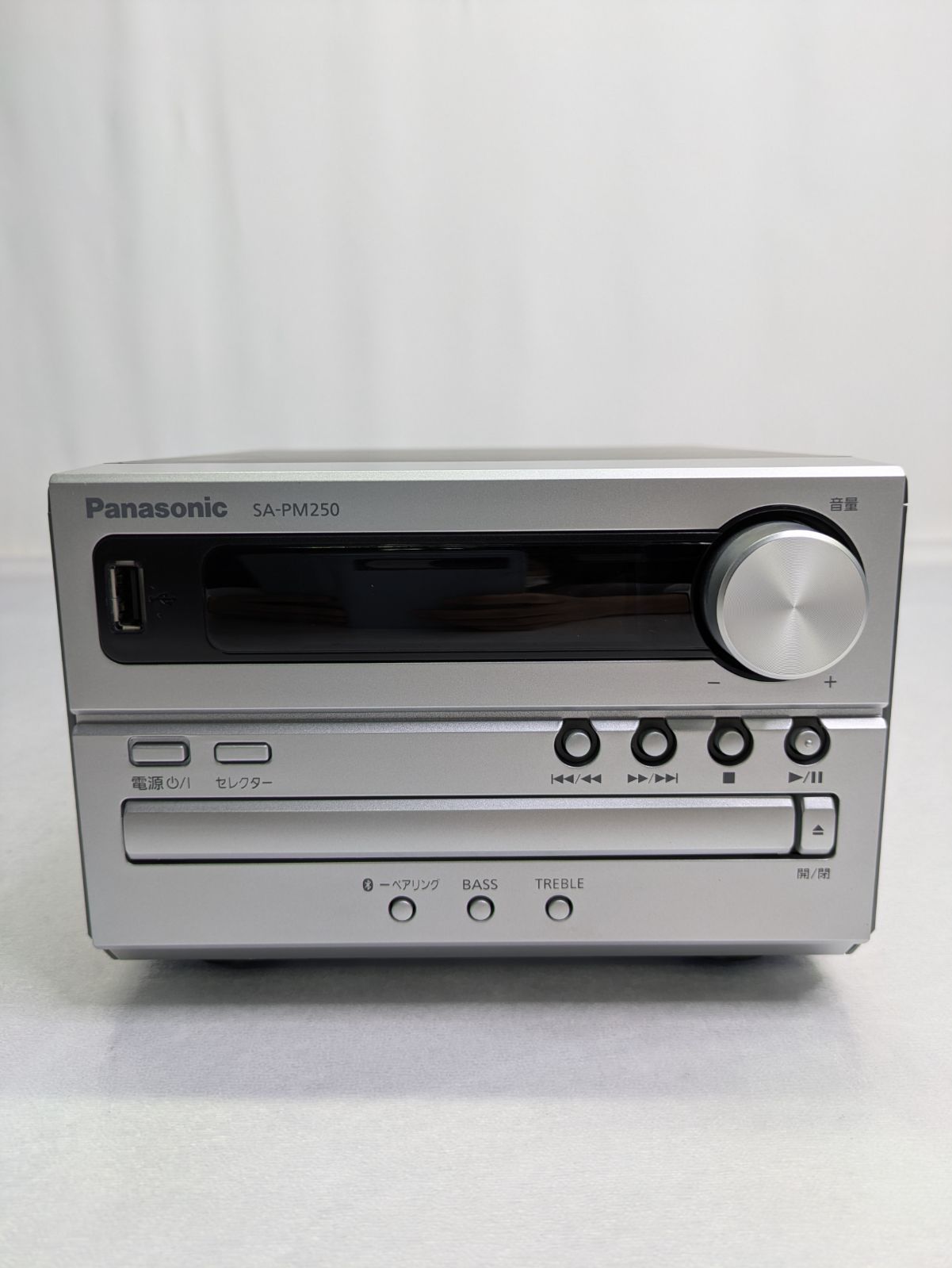 ほぼ未使用！Panasonic SC-PM250-S CDステレオシステム ミニコンポ@Y
