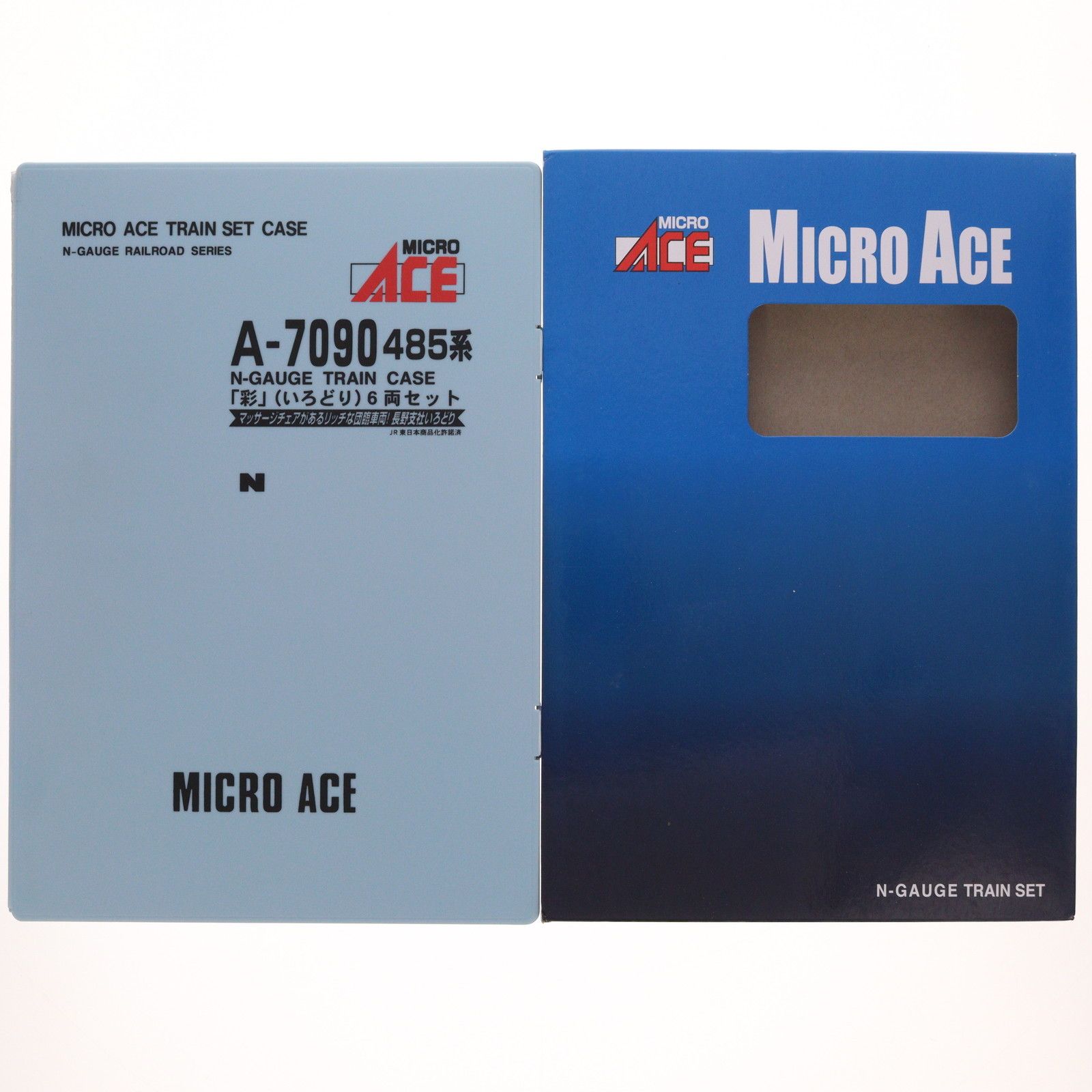 再販) A7090 485系「彩」(いろどり) 6両セット(動力付き) Nゲージ 鉄道