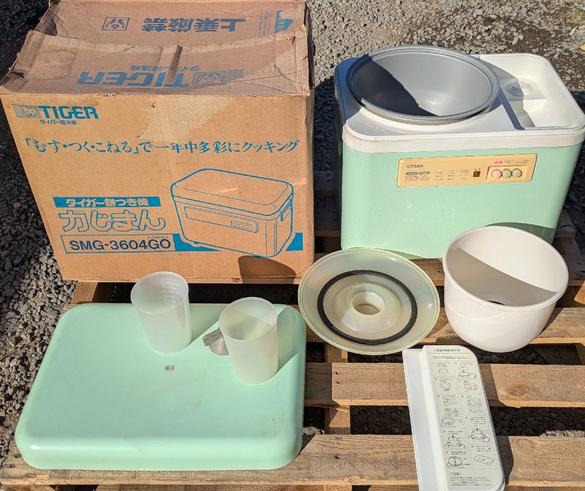 ｿﾙﾌｨｴｽﾀ SOLID&SOLID ｿﾘｿﾘ ﾌﾙｿﾘｯﾄﾞCT 652fML (ﾍﾞｲﾄ ﾊﾞｯﾄｼﾞｮｲﾝﾄ)