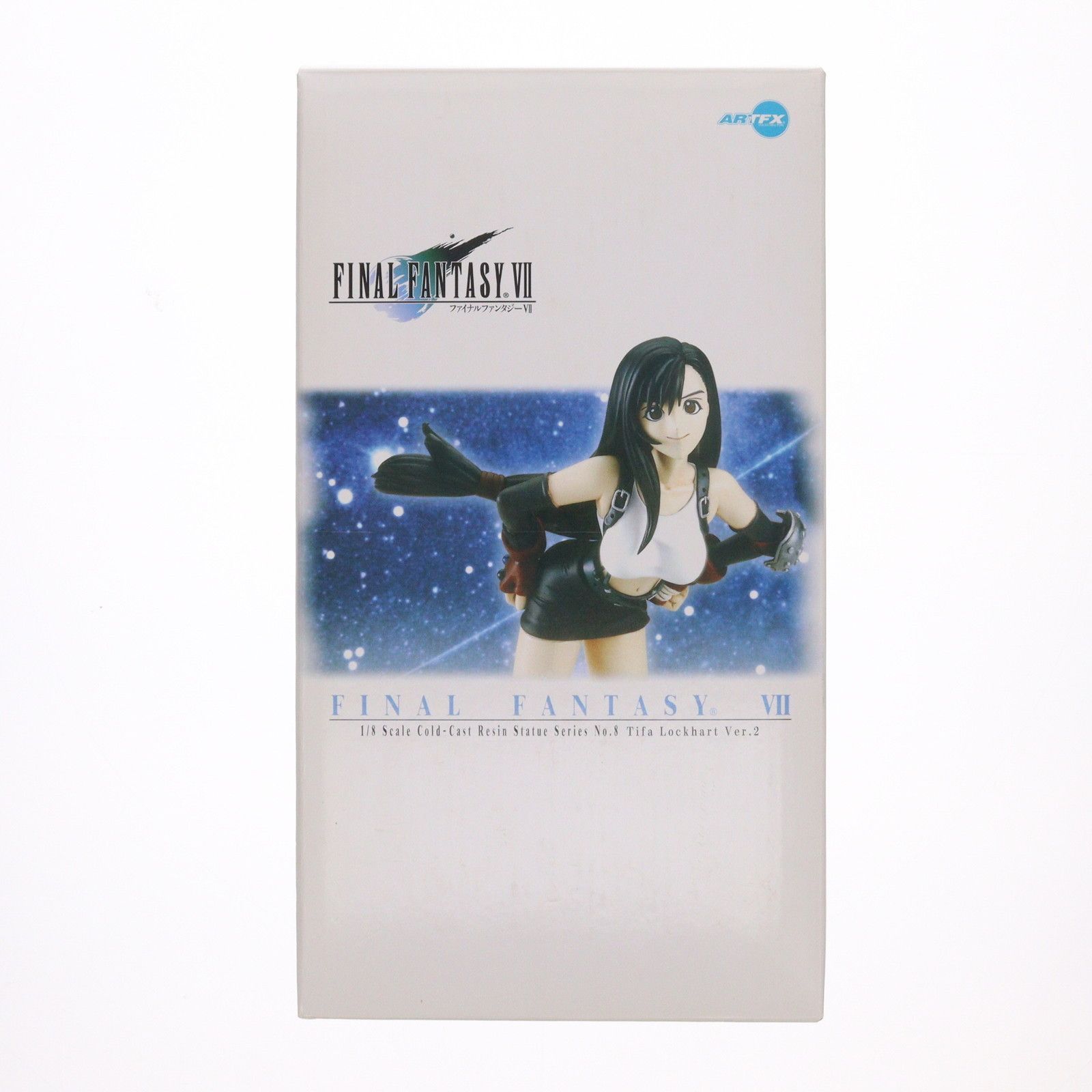 ARTFX ティファ・ロックハート Ver.2 FINAL FANTASY VII(ファイナル