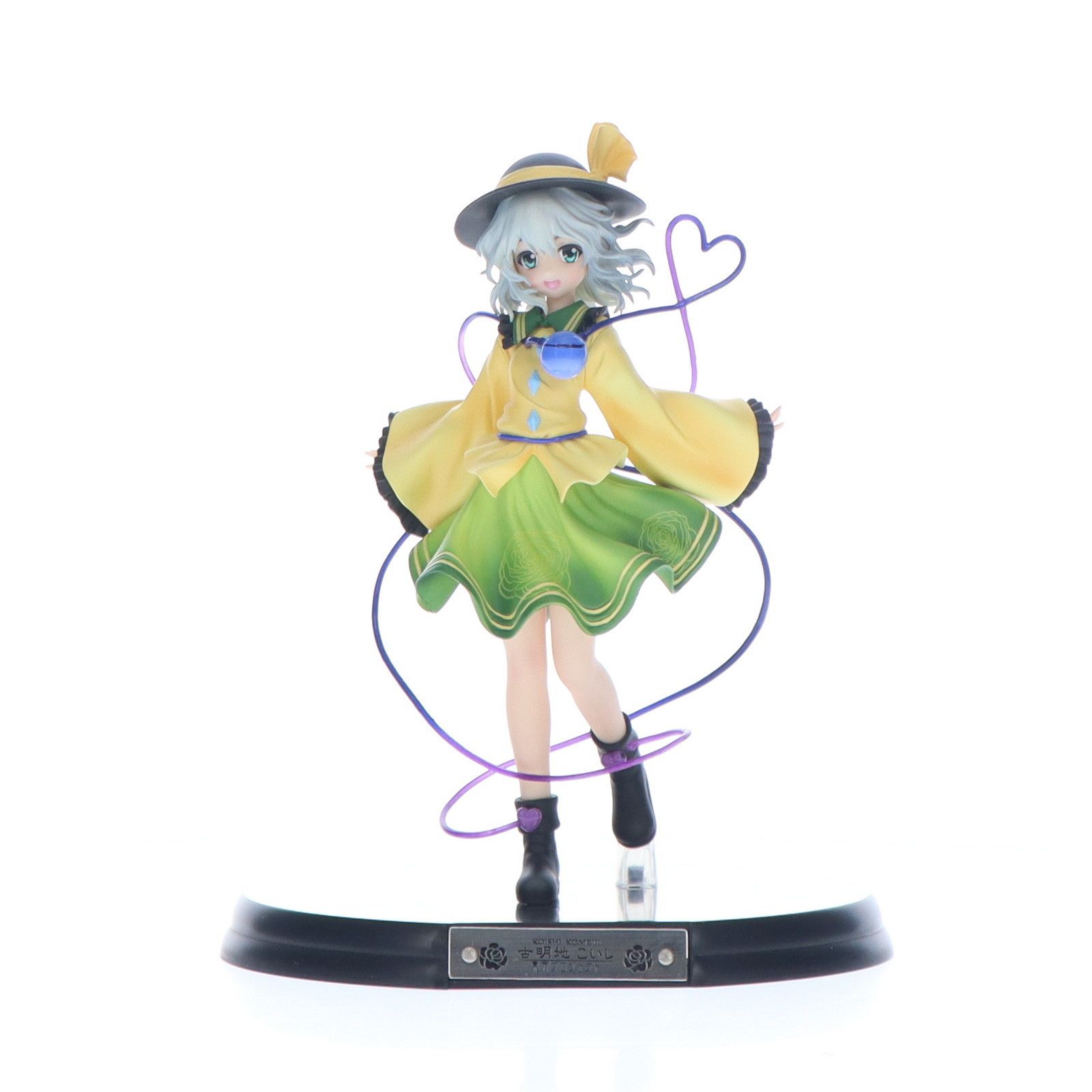 閉じた恋の瞳 古明地こいし(こめいじこいし) 東方Project 1/8 完成品