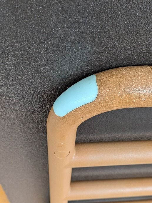 一部地域を除く 立ち上がり補助 介護商品 モルテンルーツ サイドタイプ MNTPLBR km-25-1125-12