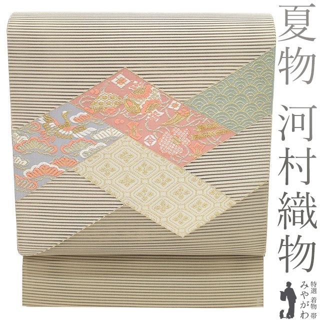 夏物 名古屋帯 正絹 八寸 西陣 河村織物 絽綴れ 金銀糸 淡茶グレー ベージュ 織り分け地 宝尽くし 鶴 松 青海波 花蜀江 夏 セミフォーマル 夏用 夏帯 なごや帯 八寸名古屋帯 松葉仕立て 仕立て上がり みやがわ sb 54802