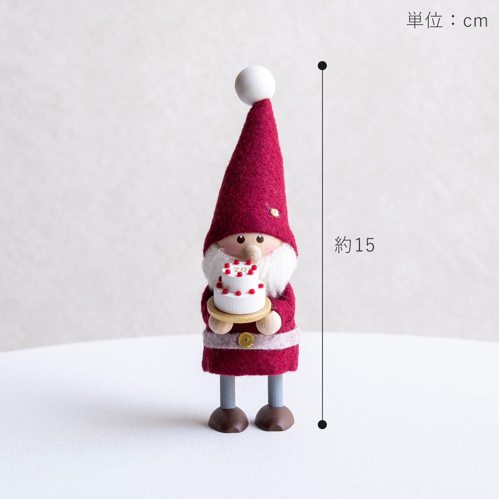 NORDIKA nisse ノルディカ ニッセ クリスマス 木製人形 ケーキを持った 
