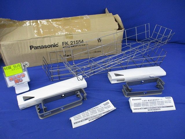 ショップ 【美品 動作確認済み】REUGE リュージュ☆陶器製☆オルゴール