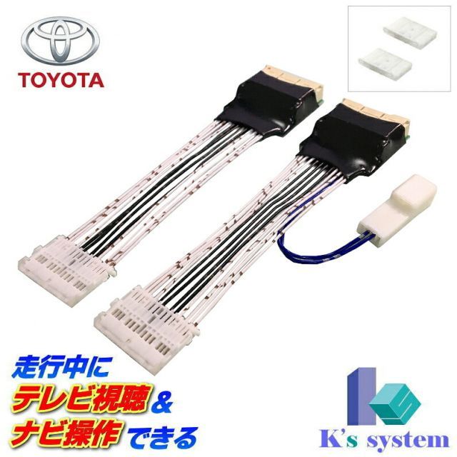 KENWOOD MDV-S707 ケンウッド彩速ナビ 地図2019年 KENWOOD カーナビ