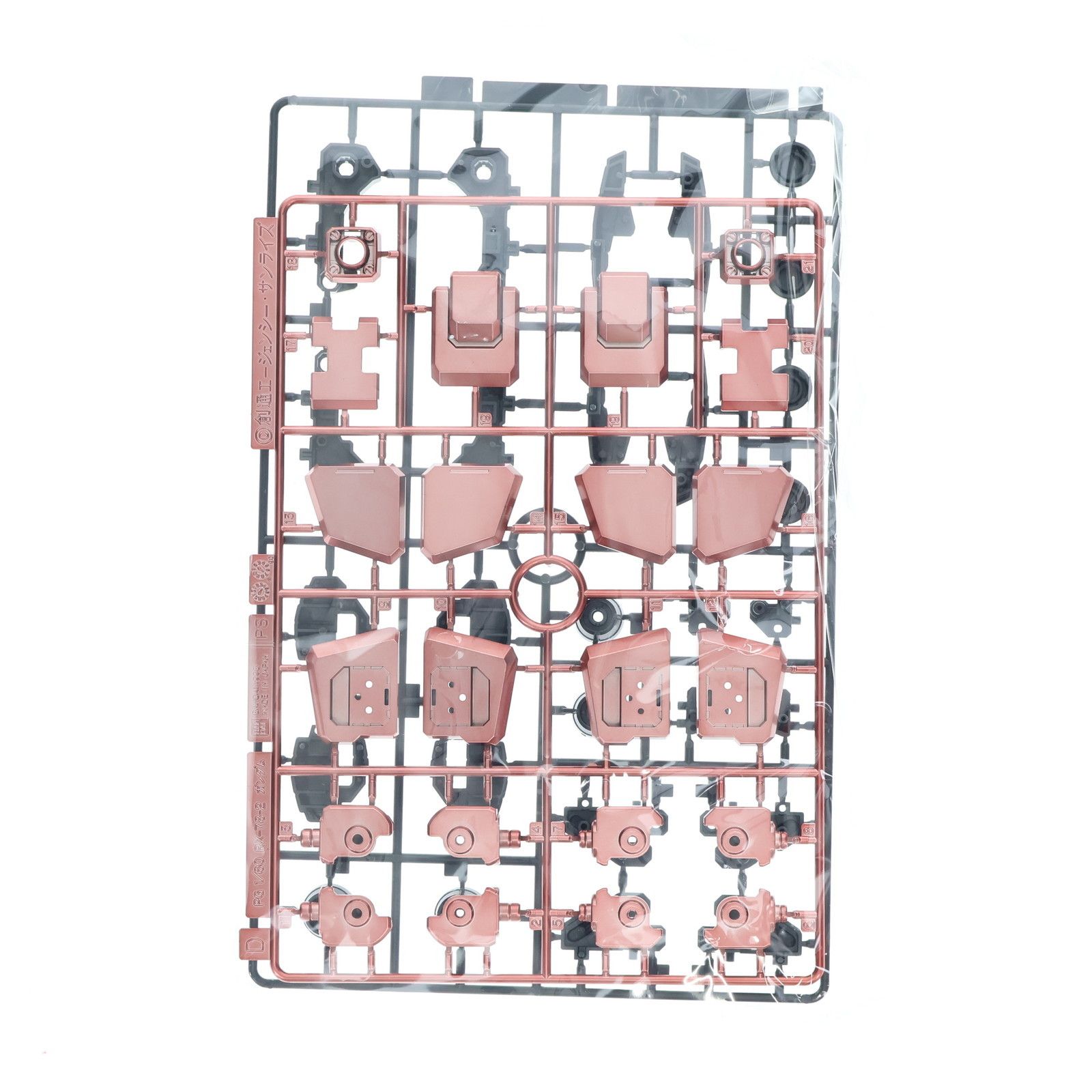  ガンダムワールド2002 in C 3 PG 1 60 RX 78 A キャスバル ガンダム エクストラフィニッシュバージョン 機動戦士ガンダム ギレンの野望 ジオン独立戦争記 プラモデル 0113695 バンダイ その他 おもちゃ