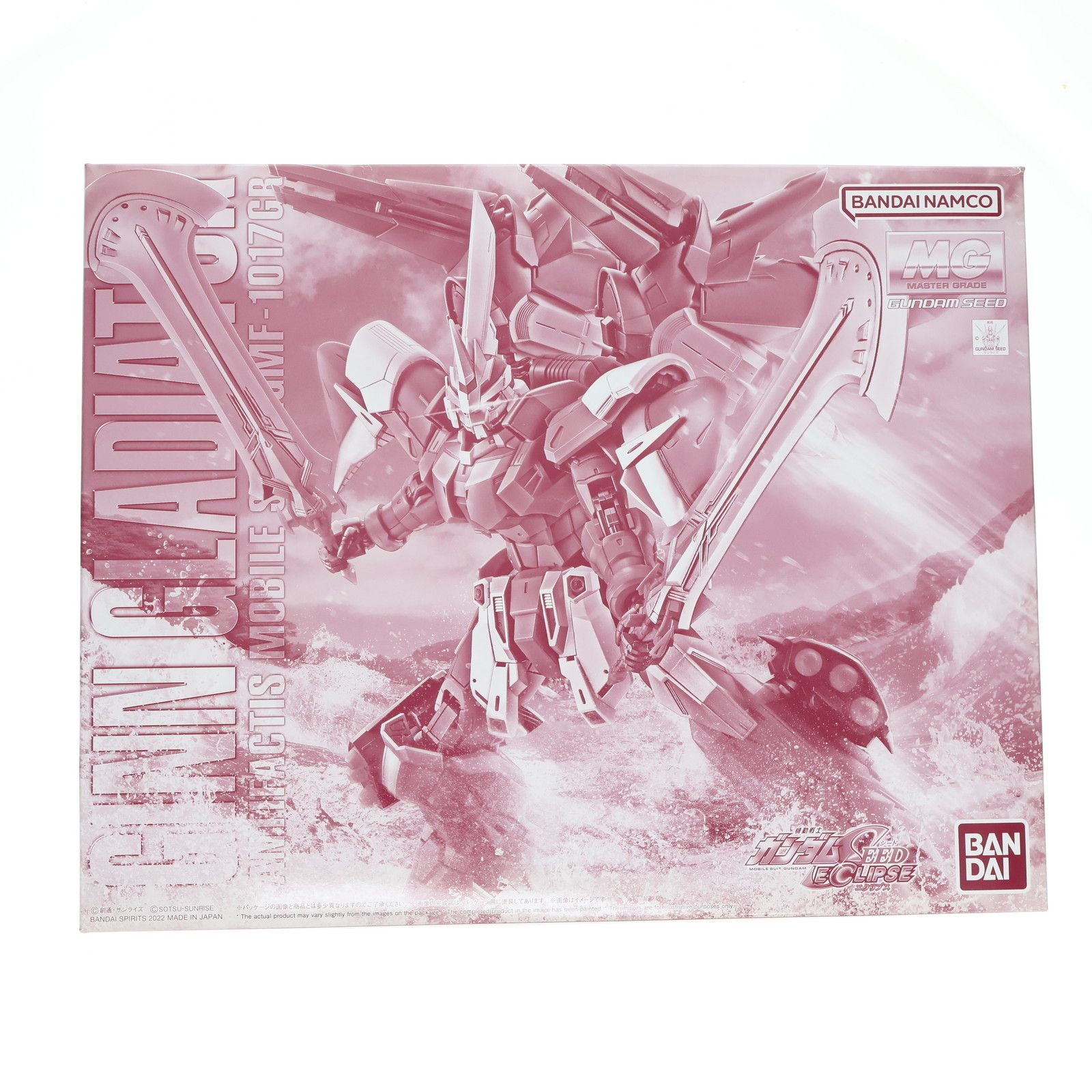 バンダイ MG 1 100 ジングラディエイター 機動戦士ガンダムSEED ECLIPSE シード エクリプス プラモデル 5063925 バンダイスピリッツ