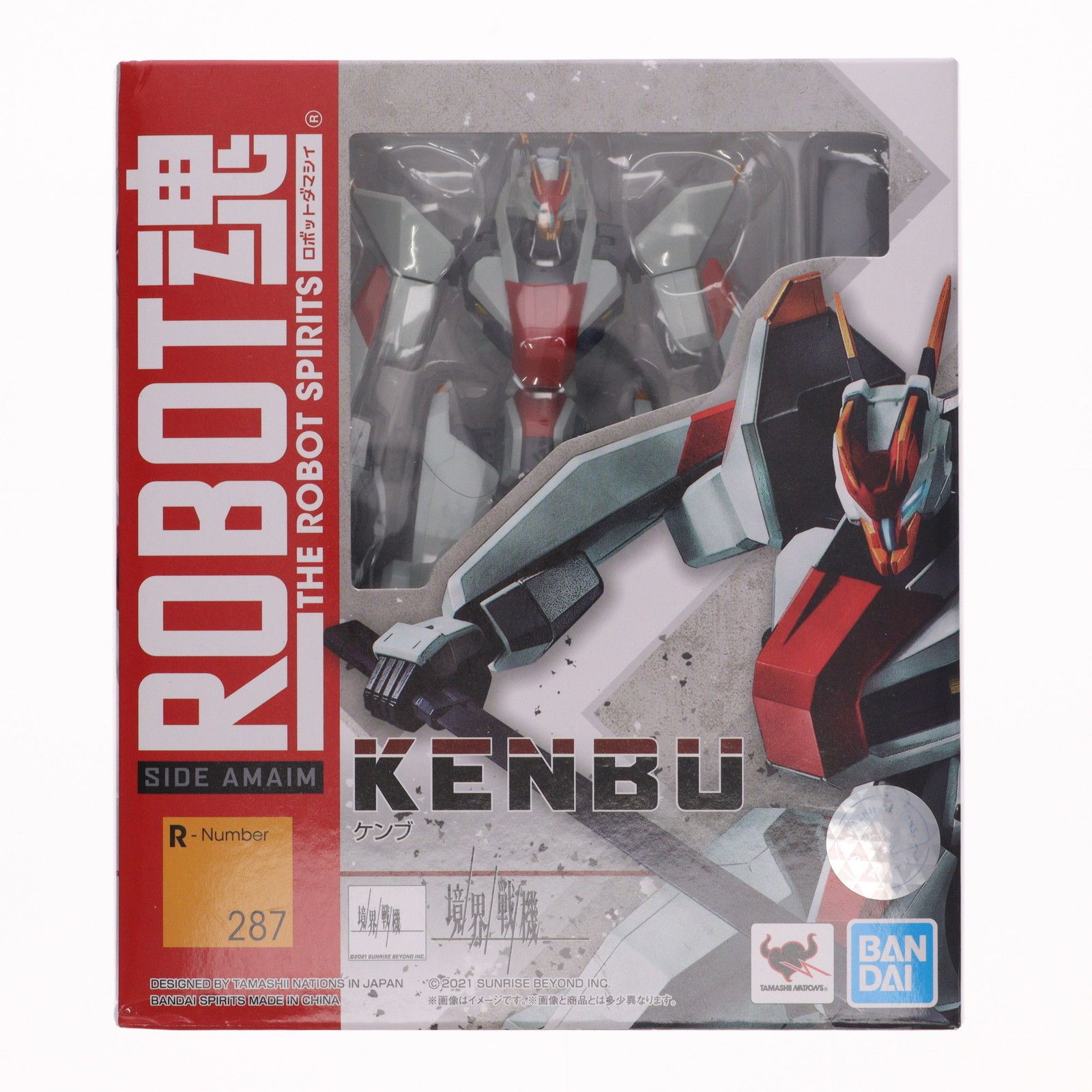 ROBOT魂(SIDE AMAIM) ケンブ 境界戦機 完成品 可動フィギュア バンダイスピリッツ