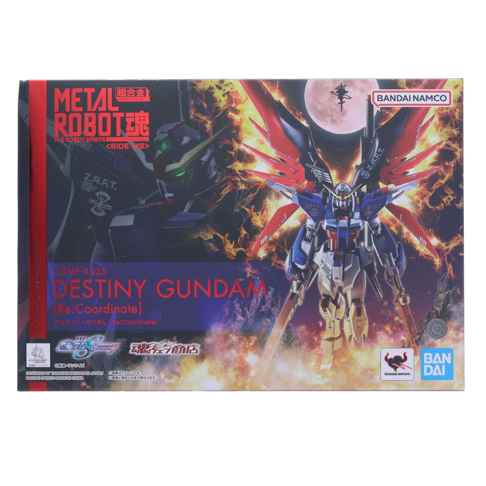BANDAI SPIRITS L ROBOT魂 機動戦士ガンダムSEED DESTINY デスティニー