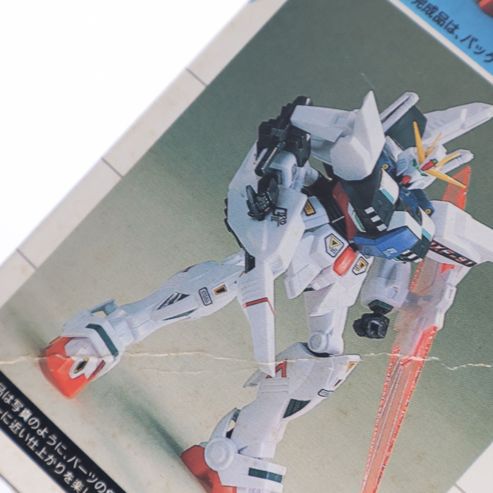 1/100 RXF91A ガンダムRXF91改 機動戦士ガンダム シルエット