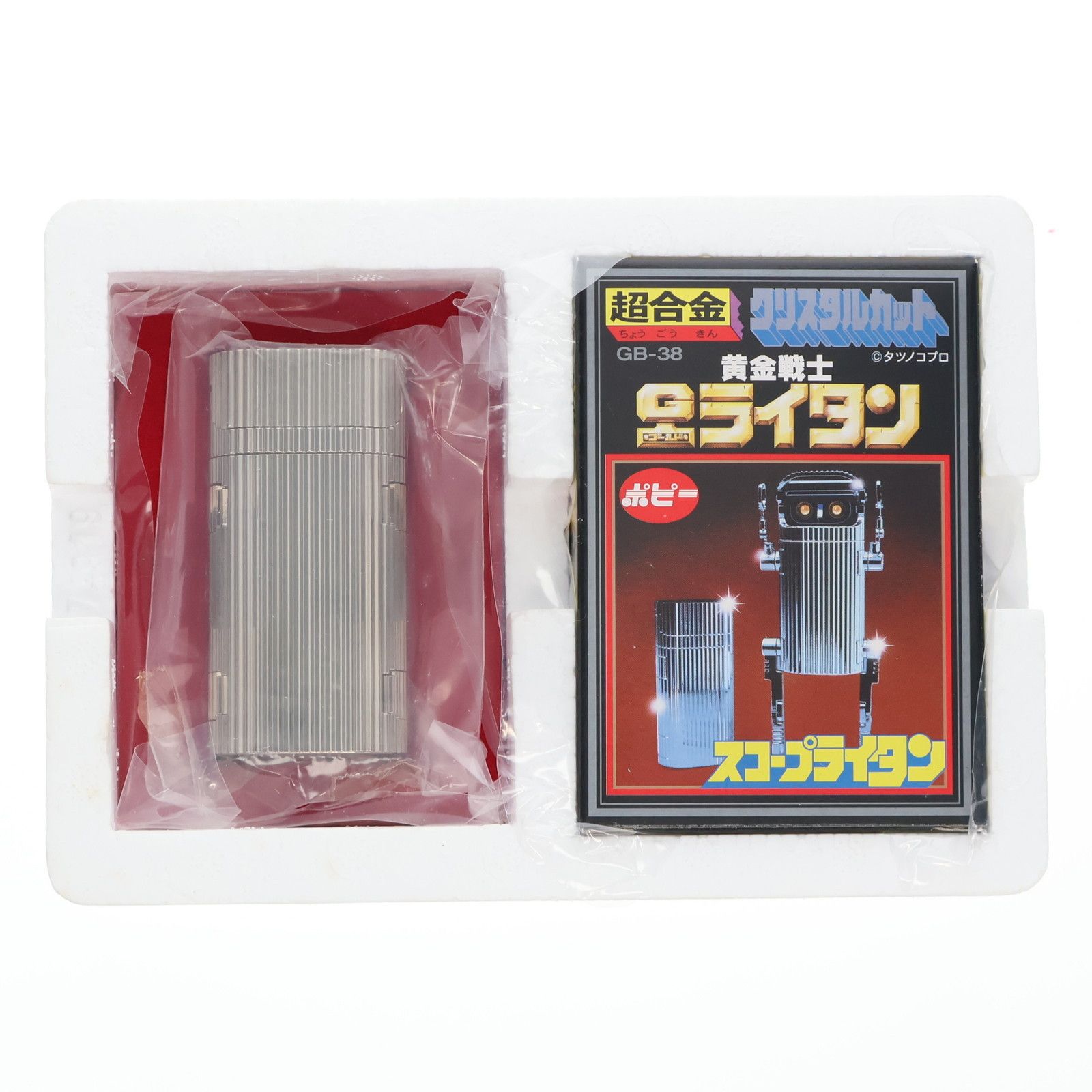 バンダイ 超合金 ゴールドライタン GB-38 スコープライタン 未開封