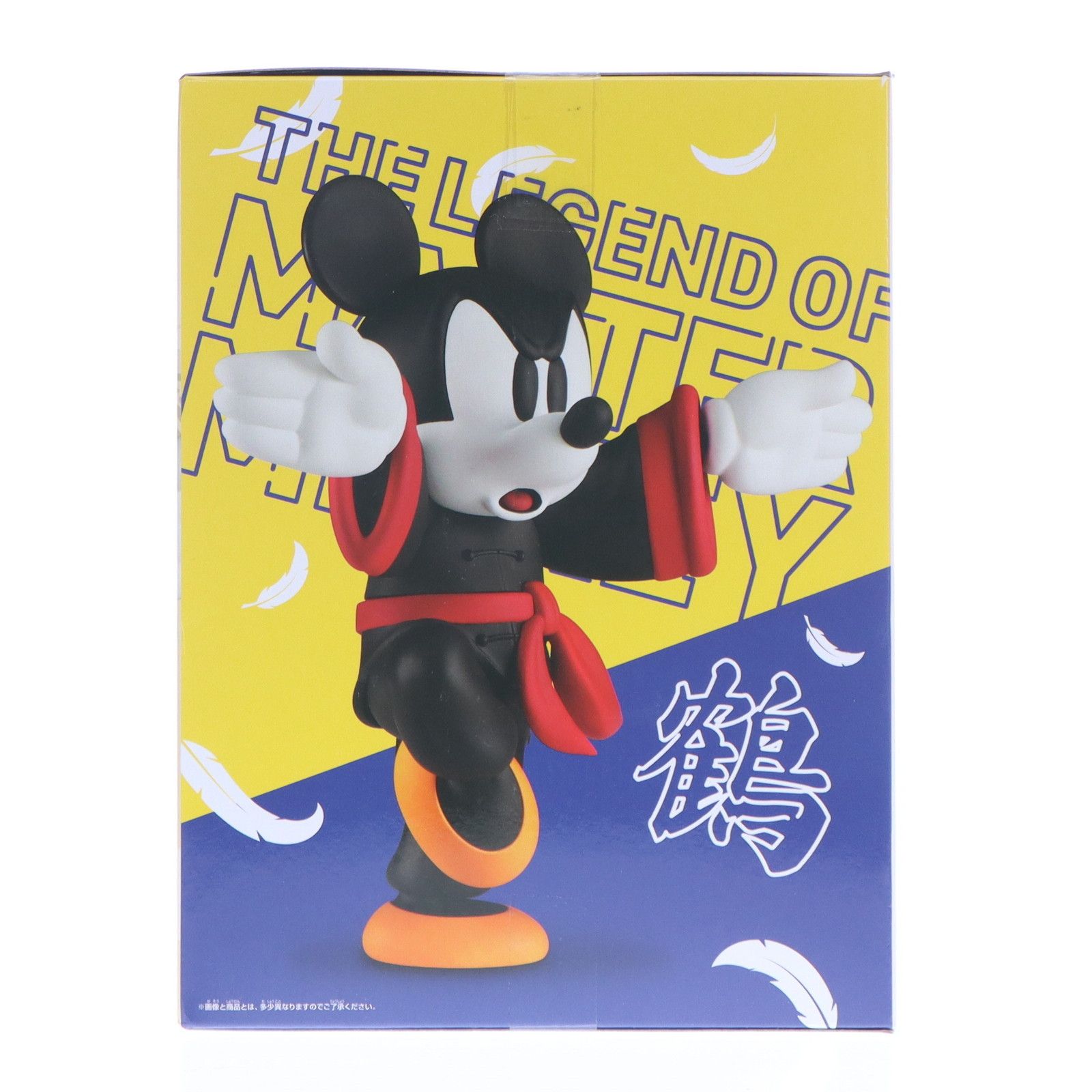 ミッキーマウス ディズニーキャラクター コレクションフィギュア