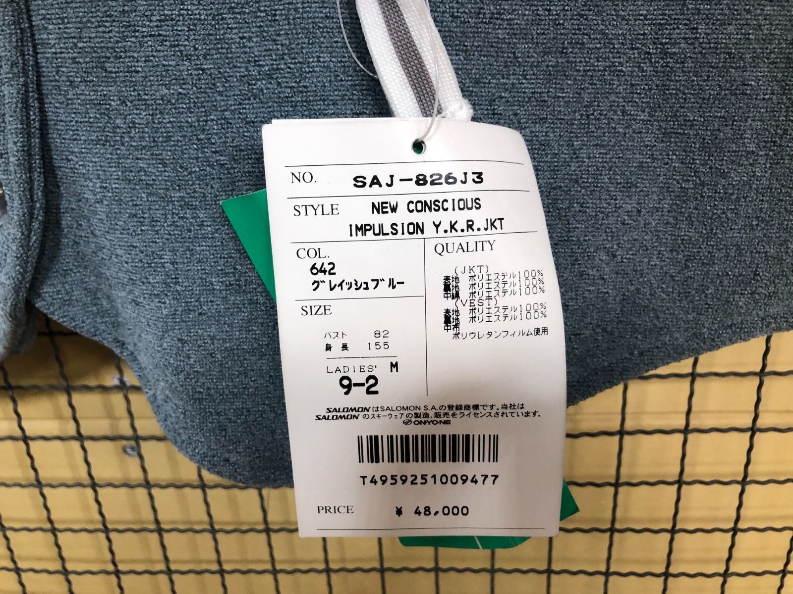 スキー インナーウェア Salomon SAJ-826 J 3 LADIE S M サロモン