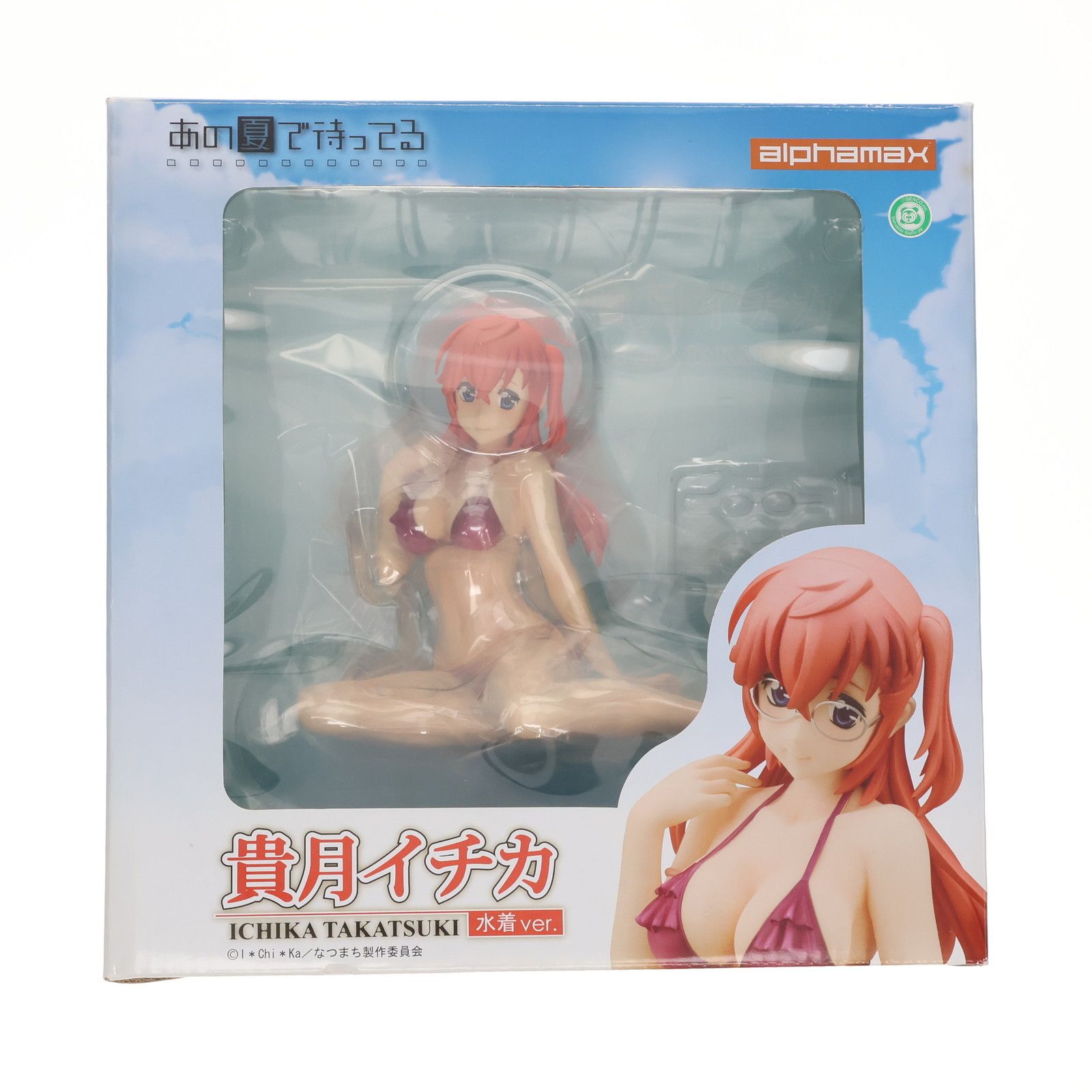 貴月イチカ(たかつきイチカ) 水着ver. あの夏で待ってる 1/7 完成品