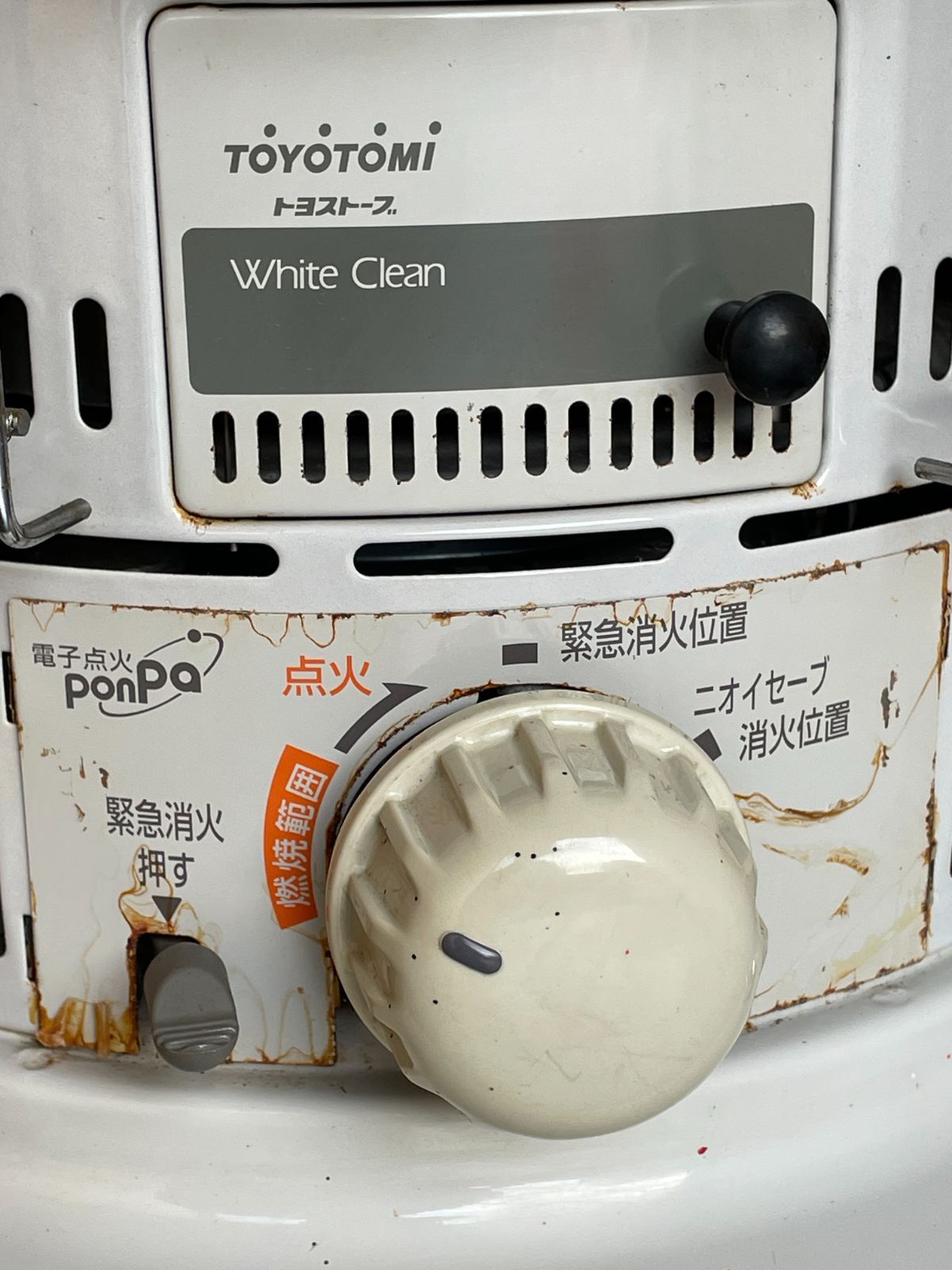 トヨトミ KS-67F キャンプ 中古 13年 TOYOTOMI トヨトミ ストーブ KS