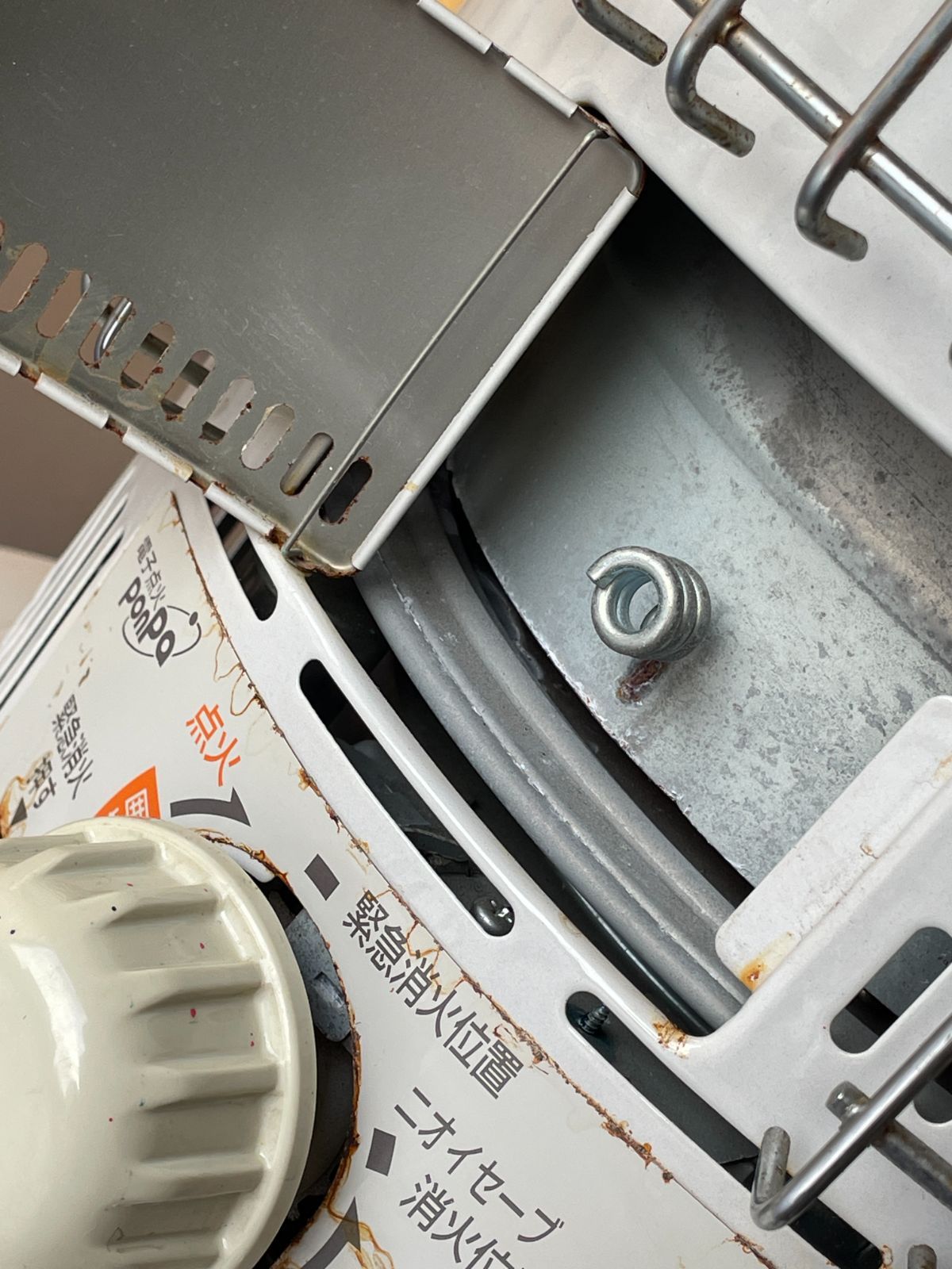 ストーブ キャンプ 対流型 トヨトミ 暖房 石油ストーブ 焼き芋 送料