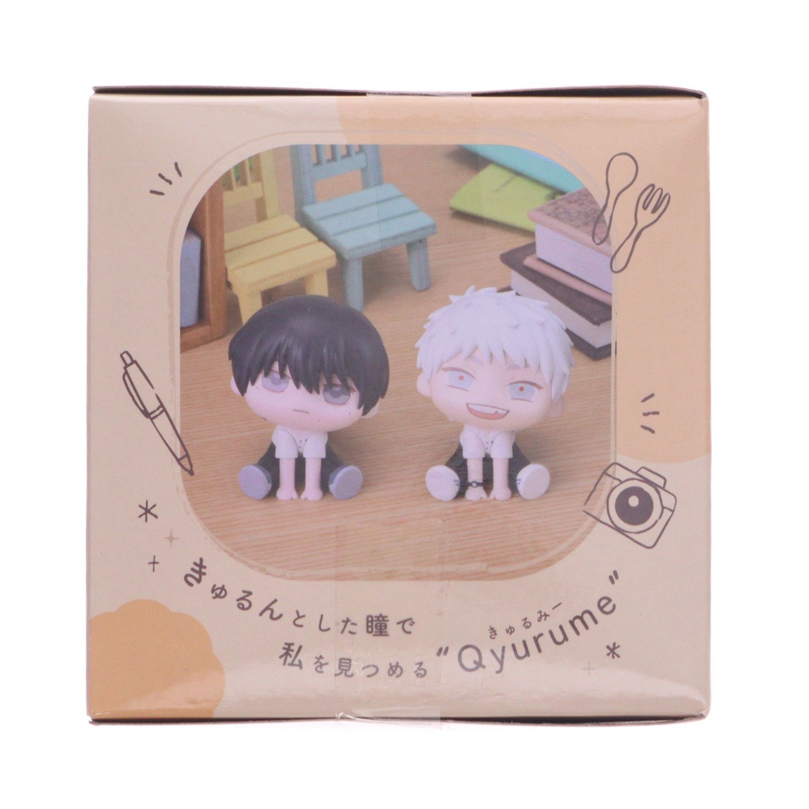 ヒカル 光が死んだ夏 きゅるみー ミニフィギュア よしき&ヒカル(EX