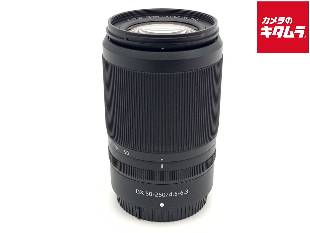 並品 ニコン NIKKOR Z DX 50 250 mm f 4 5 6 3 VR