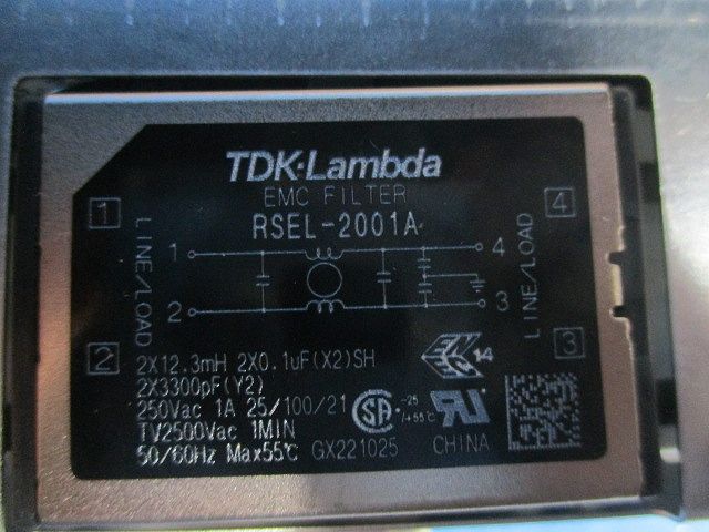 LEDベースライトセット(昼白色)(20年製) NNLG48623+NNL4105GNLE9