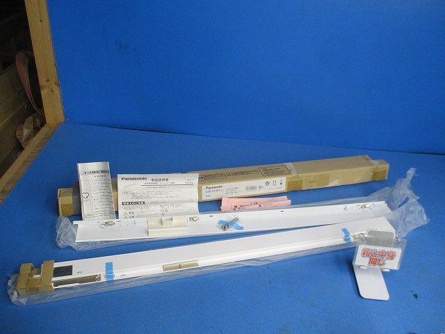 建築化照明スリムラインライト(電球色) LGB51357XG1