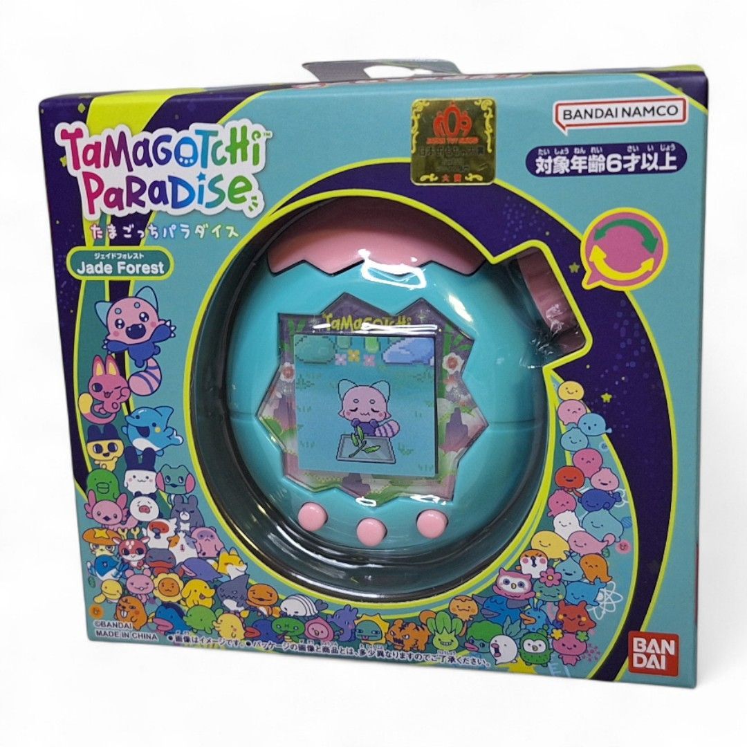 たまごっちパラダイス Jade Forest Tamagotchi 2個セット たまごっち