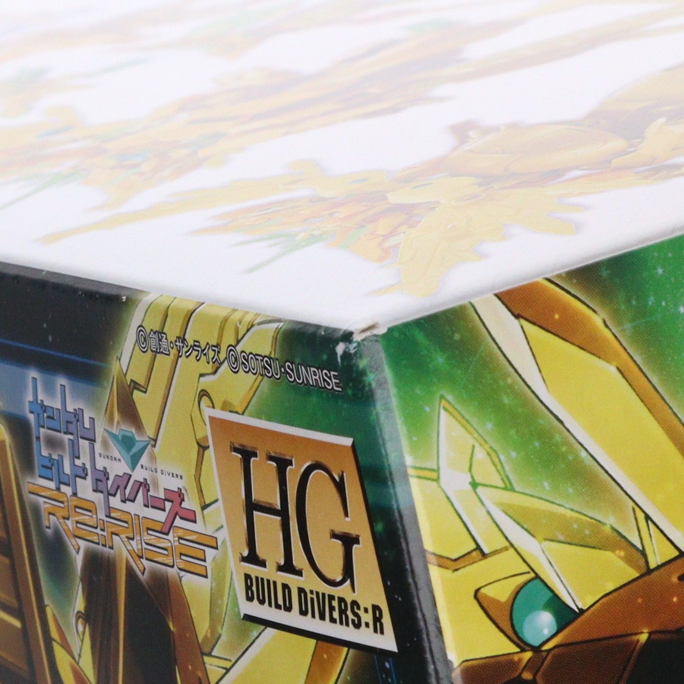 HGBD R 1 144 リライジングガンダム ガンダムビルドダイバーズRe RISE リライズ プラモデル 5060744 バンダイスピリッツ 動物おもちゃ その他 