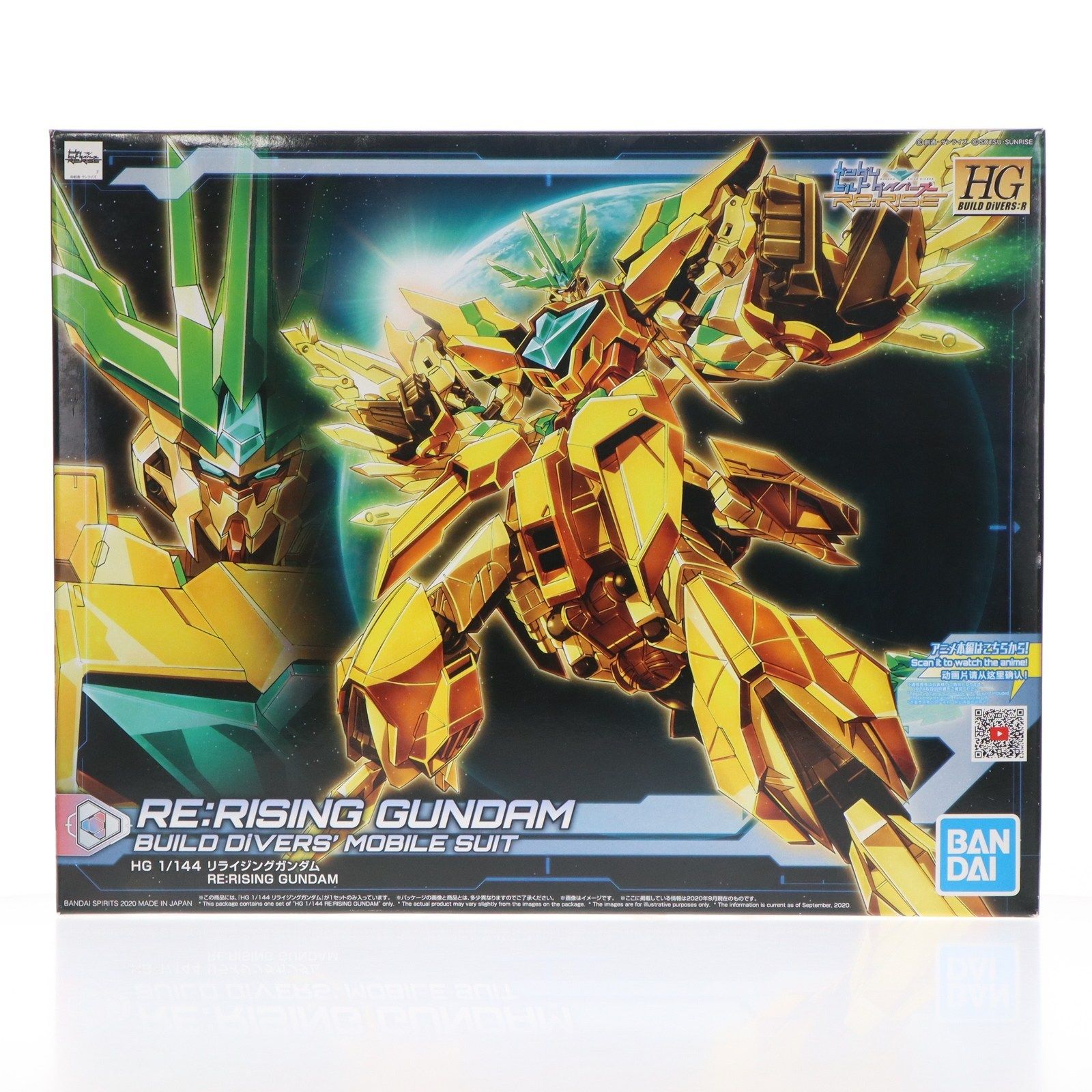 HGBD R 1 144 リライジングガンダム ガンダムビルドダイバーズRe RISE リライズ プラモデル 5060744 バンダイスピリッツ