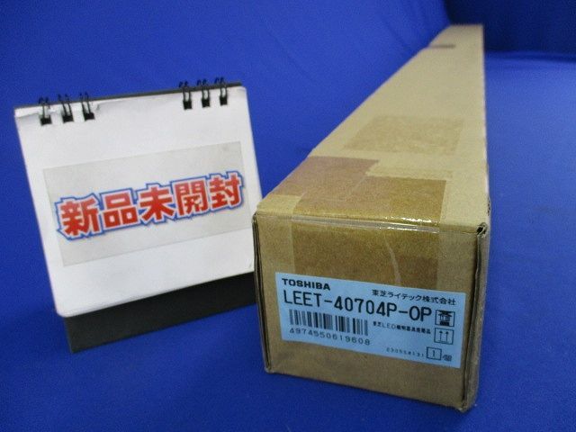 送料無料，限定SALE LEDライトバー(新品未開梱) LEET-40704P-0P その他