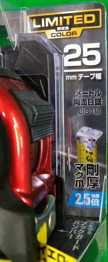 青磁 双魚文皿 五客 広永陶苑 木箱入り 【公式通販】