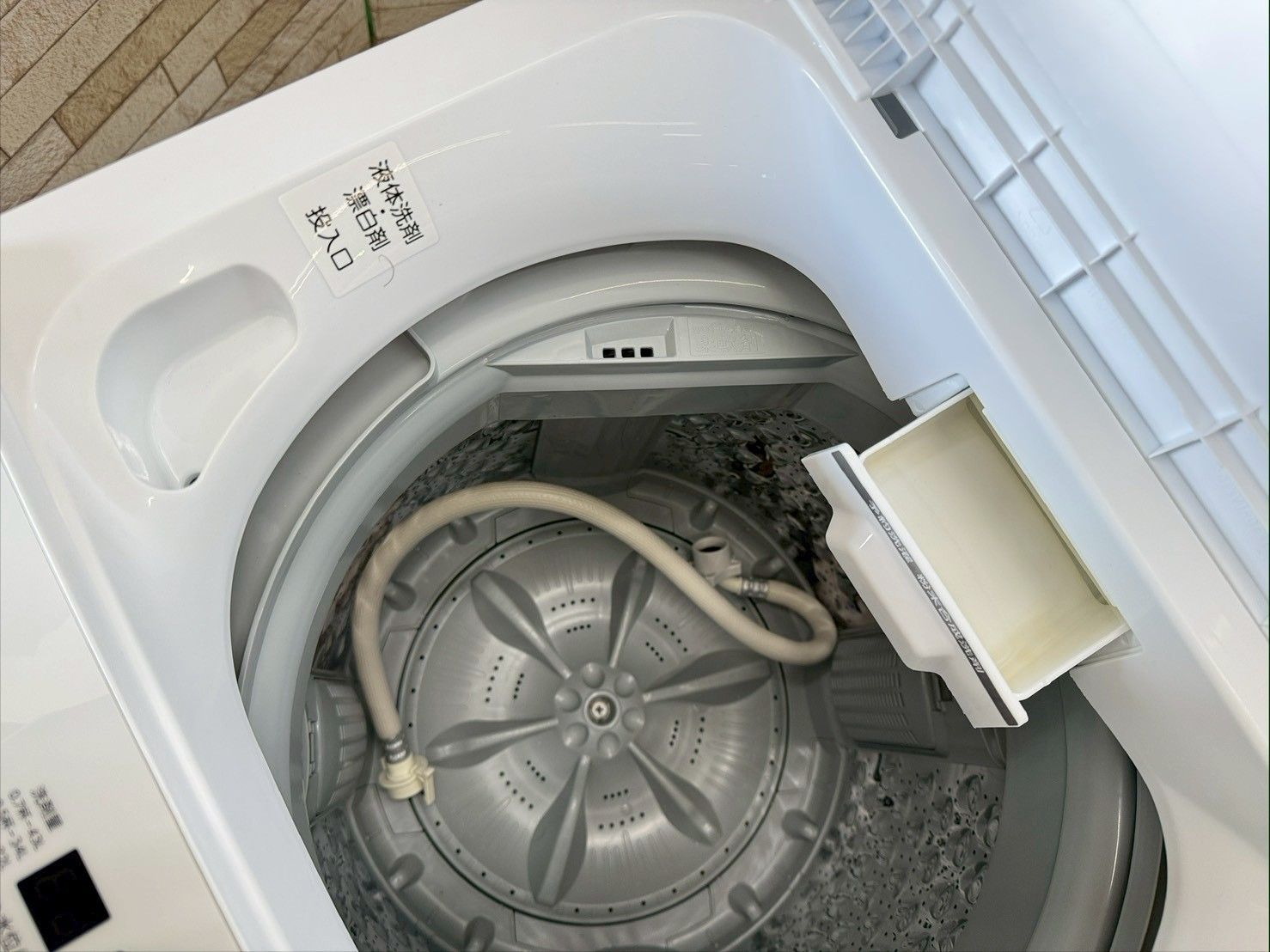 大阪 3か月保障付き